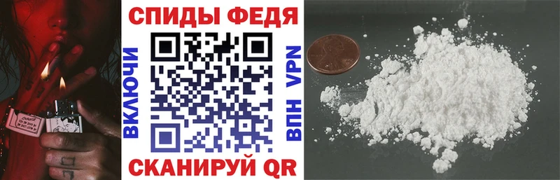 АМФ 98%  продажа наркотиков  Гудермес 