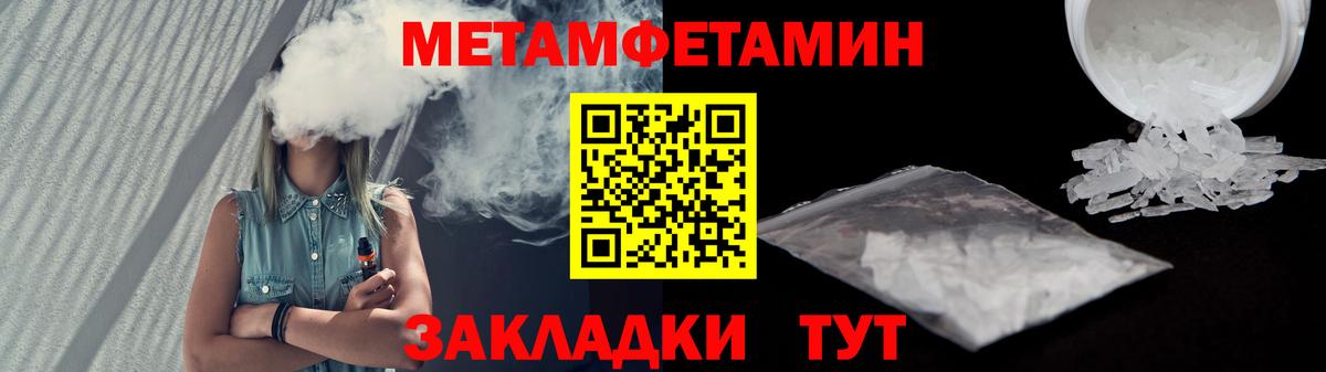 АМФ 98% Гудермес