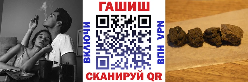 блэк спрут сайт  Гудермес  Гашиш VHQ 