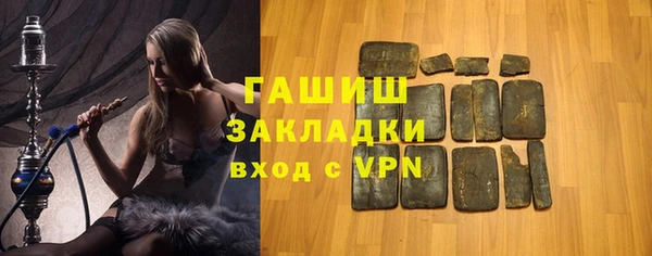 винт Балабаново