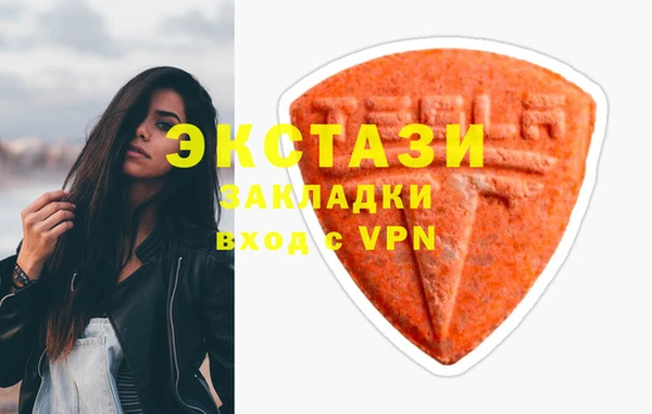 не бодяженный Баксан