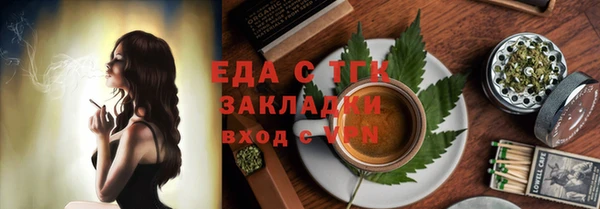 не бодяженный Балахна