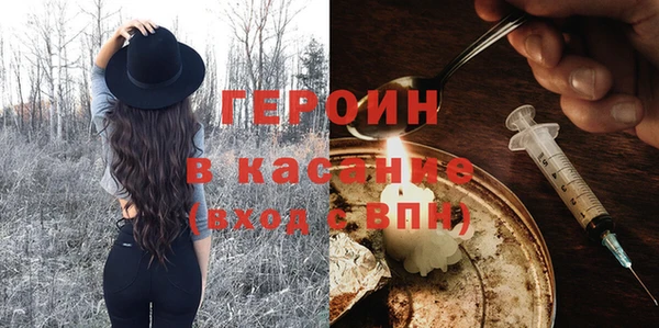 винт Балабаново