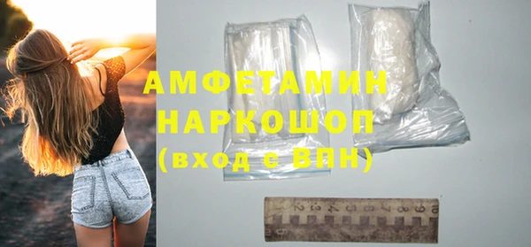 винт Балабаново