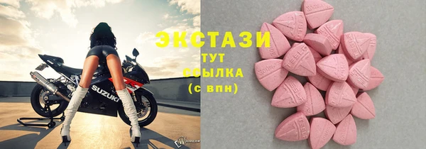 винт Балабаново