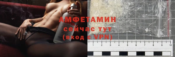 винт Балабаново