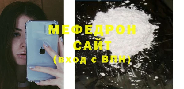 не бодяженный Баксан