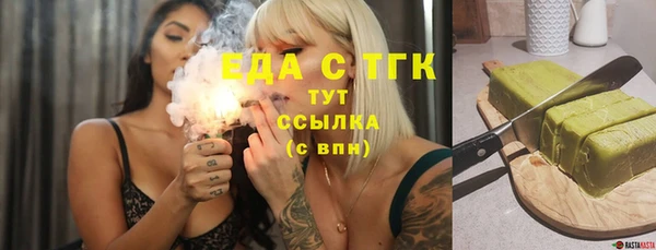 не бодяженный Баксан