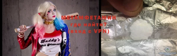 не бодяженный Балахна