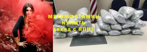не бодяженный Балахна