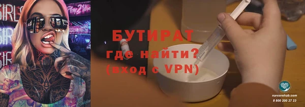 винт Белоозёрский