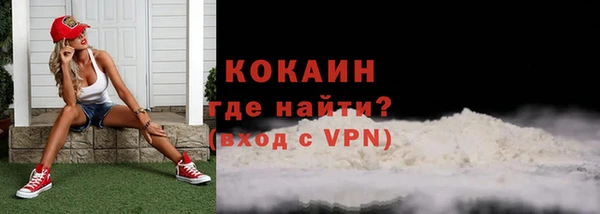 винт Балабаново