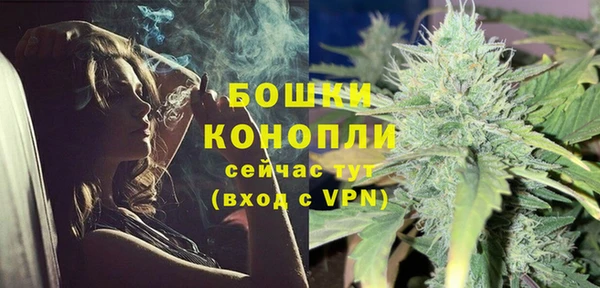 не бодяженный Балахна
