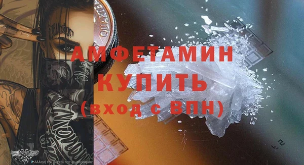 винт Балабаново