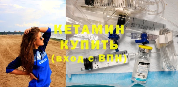 не бодяженный Балахна