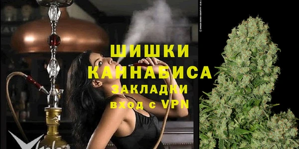 винт Балабаново
