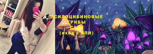 мефедрон VHQ Киреевск