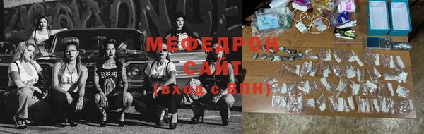 не бодяженный Балахна
