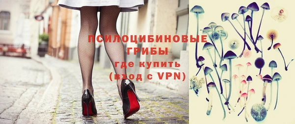 винт Белоозёрский