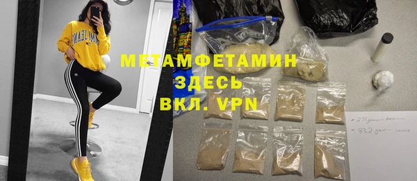 винт Белоозёрский