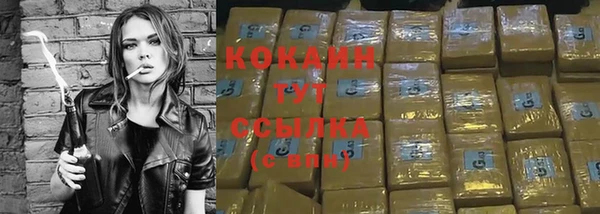 не бодяженный Баксан