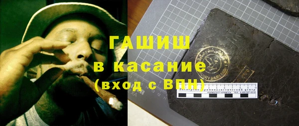 не бодяженный Баксан