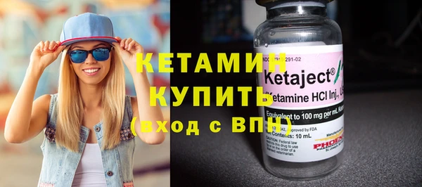 не бодяженный Балахна