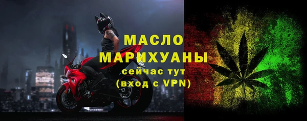 винт Киренск
