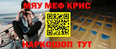 а пвп мука Будённовск