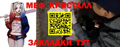 а пвп мука Будённовск