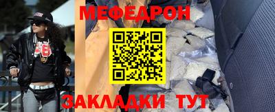а пвп мука Будённовск
