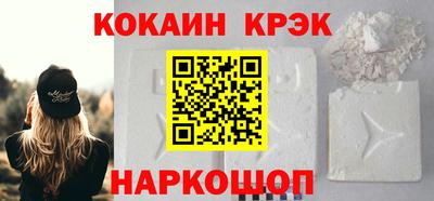 бутик Бузулук