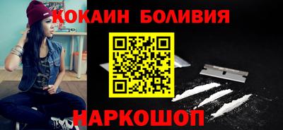 прущая мука Бугуруслан