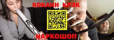 мяу мяу мука Берёзовский