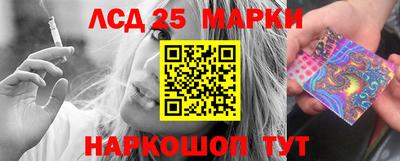 бутик Бузулук