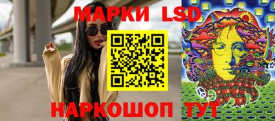 мяу мяу мука Берёзовский