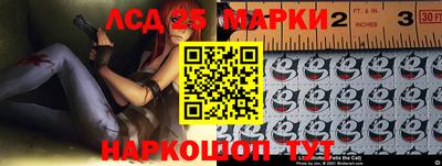 альфа пвп Бийск