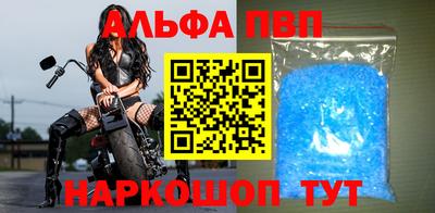 бутик Бузулук