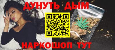а пвп мука Будённовск