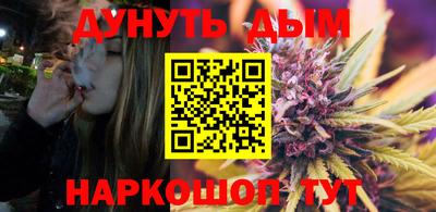 бутик Бузулук