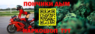 а пвп мука Будённовск