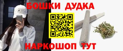 а пвп мука Будённовск