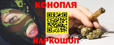 а пвп мука Будённовск