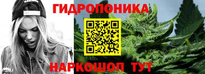 мяу мяу мука Берёзовский