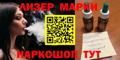 мяу мяу мука Бугуруслан