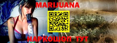 кристаллы Беслан