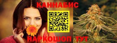 мескалин Азнакаево