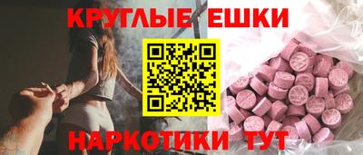 а пвп мука Будённовск