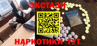 а пвп мука Будённовск