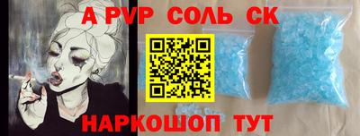 мяу мяу мука Берёзовский